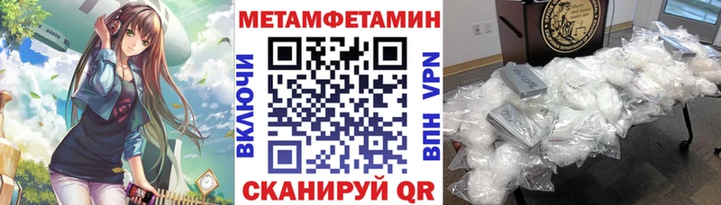 АМФ VHQ  Верхняя Салда 