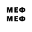 МЕТАДОН methadone SlashVVV
