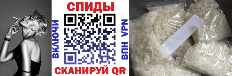 БУТИРАТ бутандиол Верхняя Салда