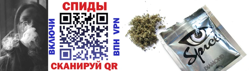 БУТИРАТ бутандиол  цена   Верхняя Салда 