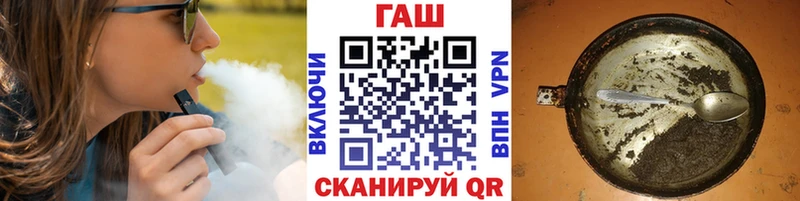 ГАШИШ убойный  Верхняя Салда 