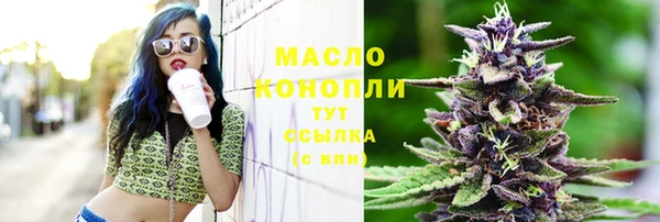 MESCALINE Богданович