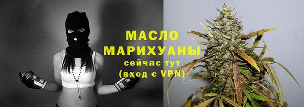 mdpv Пролетарск