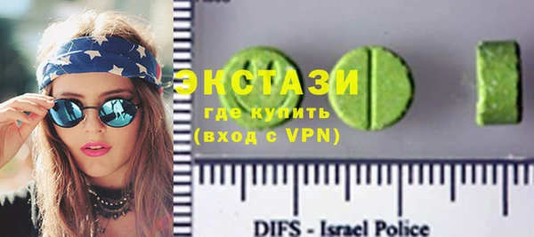 стаф Аркадак