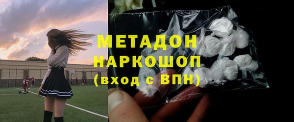 MESCALINE Богданович
