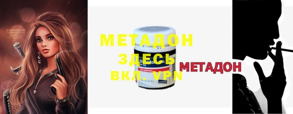 MESCALINE Богданович