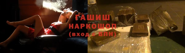 стаф Аркадак