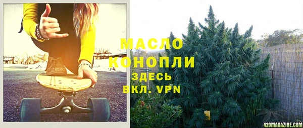 MESCALINE Богданович