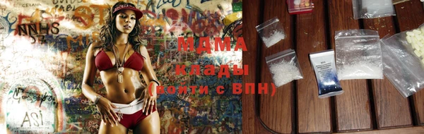 ПСИЛОЦИБИНОВЫЕ ГРИБЫ Армянск