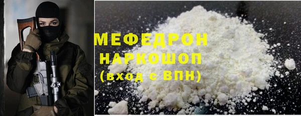 apvp Арсеньев