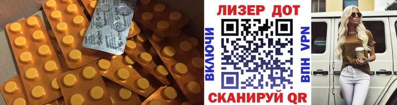 Лсд 25 экстази кислота  Верхняя Салда 
