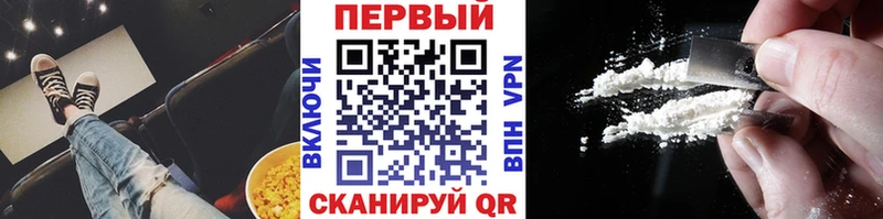 ссылка на мегу Верхняя Салда Первитин кристалл наркошоп