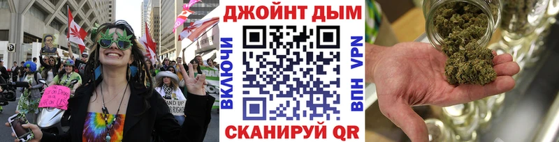 shop состав  Верхняя Салда  Бошки марихуана гибрид  где купить  
